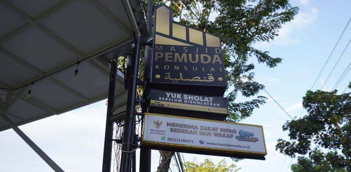 Masjid di Surabaya Ini Tiap Hari Didatangi Kaum Muslim hingga Non